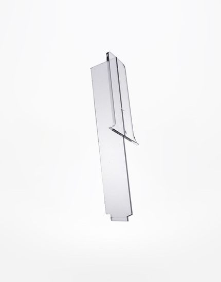 Divider for Leaflet Dispenser CD Divider for Leaflet Dispenser CD
