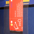 Wall Leaflet Dispenser 180DLR